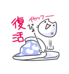 もちぬこ様スタンプ（個別スタンプ：23）