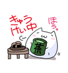 もちぬこ様スタンプ（個別スタンプ：28）