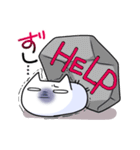 もちぬこ様スタンプ（個別スタンプ：29）