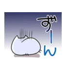 もちぬこ様スタンプ（個別スタンプ：31）