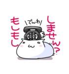 もちぬこ様スタンプ（個別スタンプ：37）