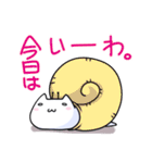 もちぬこ様スタンプ（個別スタンプ：39）