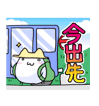 もちぬこ様スタンプ（個別スタンプ：40）