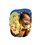 lovely Sho-chan（個別スタンプ：8）