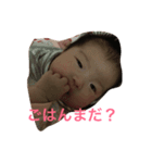 tamakistamp（個別スタンプ：1）