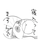 美味しいよ！むじなさん（個別スタンプ：9）