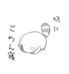 美味しいよ！むじなさん（個別スタンプ：11）