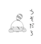 美味しいよ！むじなさん（個別スタンプ：18）