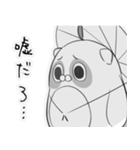 美味しいよ！むじなさん（個別スタンプ：21）