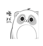 美味しいよ！むじなさん（個別スタンプ：22）