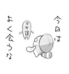 美味しいよ！むじなさん（個別スタンプ：28）