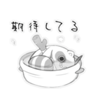 美味しいよ！むじなさん（個別スタンプ：30）