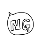 挨拶 吹き出し 手書き（個別スタンプ：11）