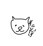 挨拶 吹き出し 手書き（個別スタンプ：17）