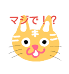 kaikoma（個別スタンプ：3）