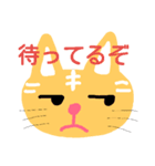 kaikoma（個別スタンプ：6）