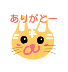 kaikoma（個別スタンプ：7）