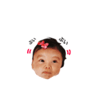 Penelope chan（個別スタンプ：28）