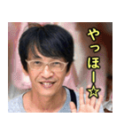 三上洋（個別スタンプ：15）