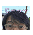 三上洋（個別スタンプ：19）