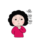 Ms.Hsieh（個別スタンプ：3）