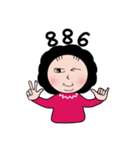 Ms.Hsieh（個別スタンプ：4）