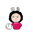 Ms.Hsieh（個別スタンプ：7）