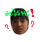Dao16chaek（個別スタンプ：10）