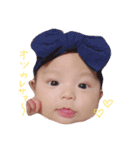 アイラ（個別スタンプ：1）
