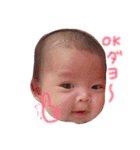アイラ（個別スタンプ：3）