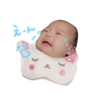 アイラ（個別スタンプ：9）