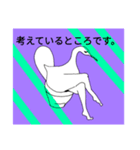 とり さん（個別スタンプ：2）