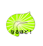 とり さん（個別スタンプ：5）