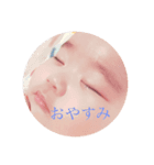 ももももたん（個別スタンプ：7）