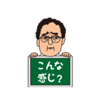 黒板社長★タクミ vol.2（個別スタンプ：6）