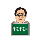 黒板社長★タクミ vol.2（個別スタンプ：9）