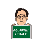 黒板社長★タクミ vol.2（個別スタンプ：30）