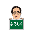 黒板社長★タクミ vol.2（個別スタンプ：36）