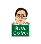 黒板社長★タクミ vol.2（個別スタンプ：39）