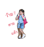 NamkhengDukdik（個別スタンプ：5）