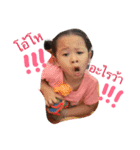 NamkhengDukdik（個別スタンプ：7）