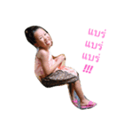 NamkhengDukdik（個別スタンプ：8）