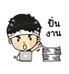 Oei Oei（個別スタンプ：9）