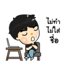Oei Oei（個別スタンプ：11）