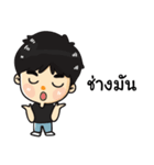 Oei Oei（個別スタンプ：13）