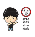 Oei Oei（個別スタンプ：17）