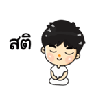 Oei Oei（個別スタンプ：19）