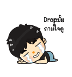 Oei Oei（個別スタンプ：22）