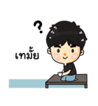 Oei Oei（個別スタンプ：24）
