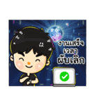 Oei Oei（個別スタンプ：28）
